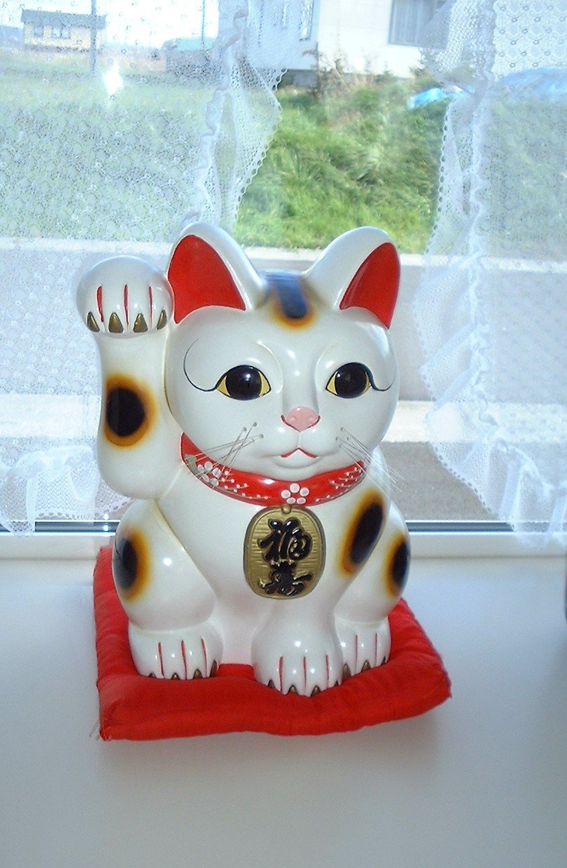 Greeting You at the Door (image credits: wikimedia)